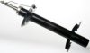 DENCKERMANN DSB127G Shock Absorber